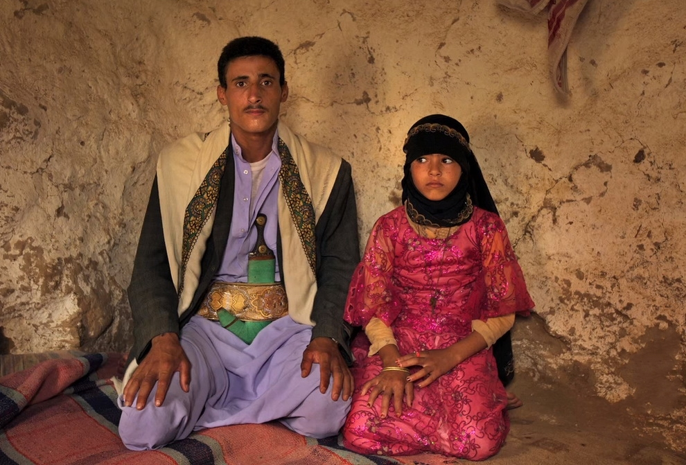 Свадьба в Йемене