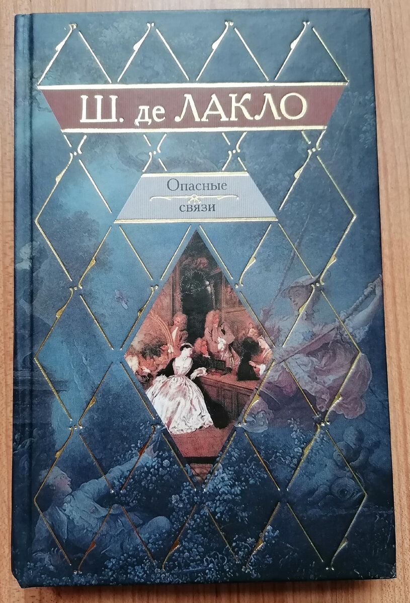 Фото мои личные