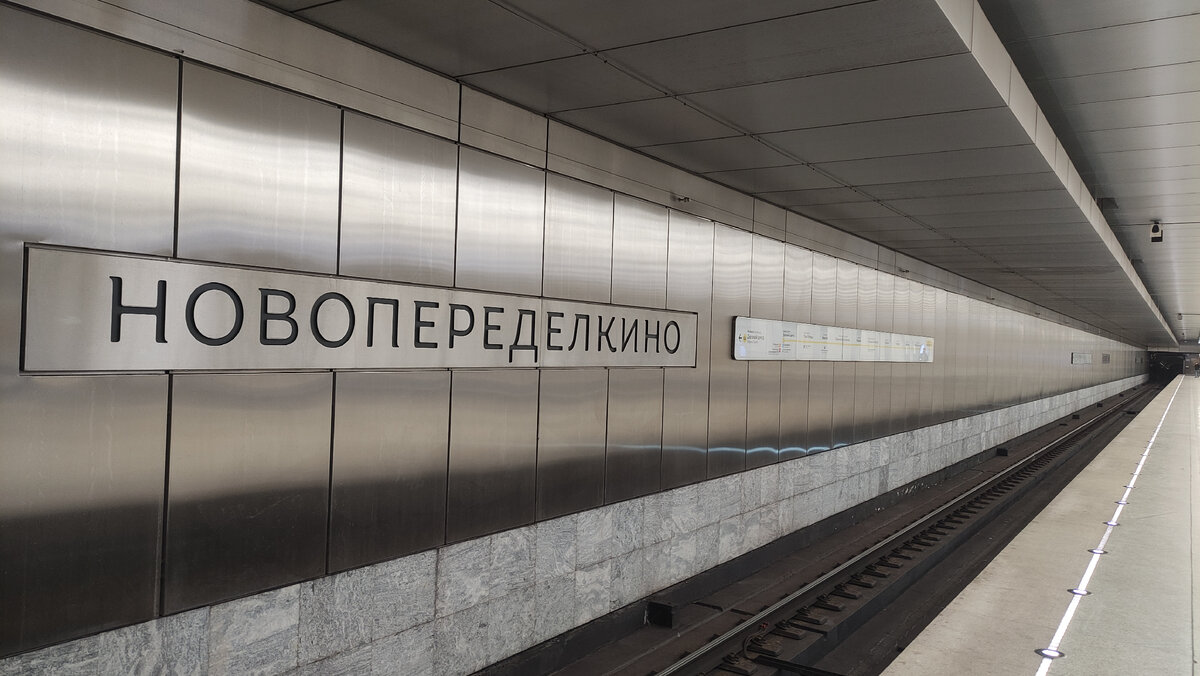 Три новых места в Москве куда стоит сходить | Иван Путешествует | Дзен