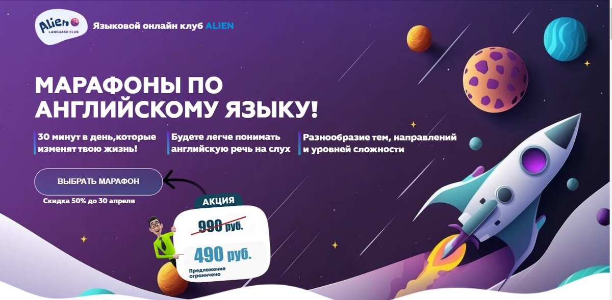 Основной сайт