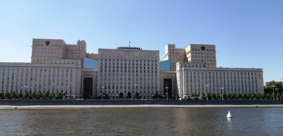 Здание Министерства обороны РФ