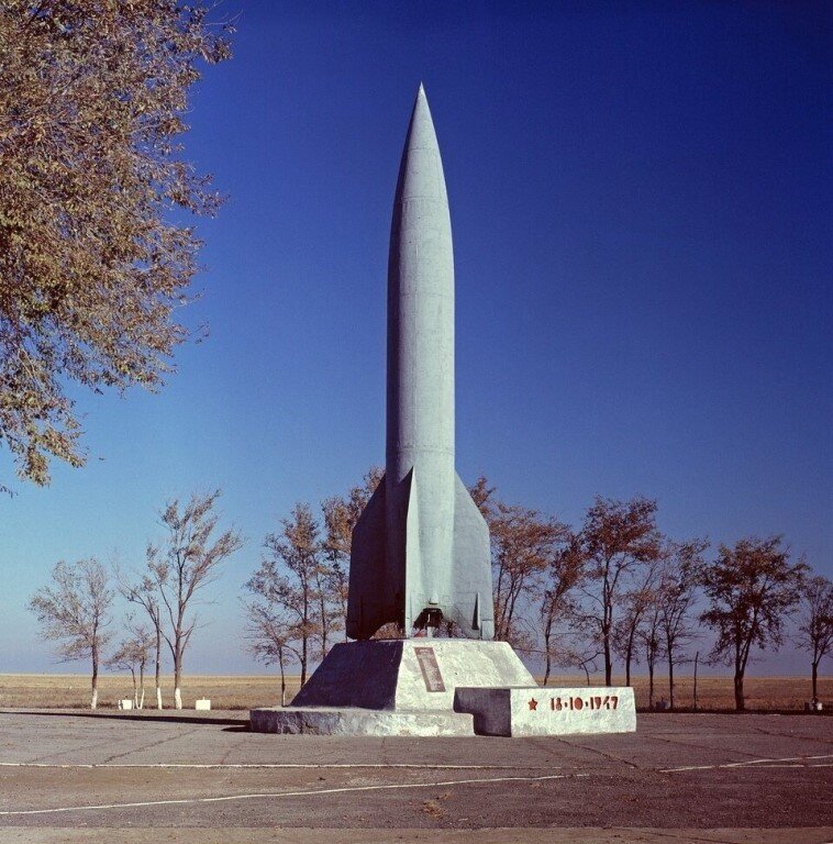 Обелиск на полигоне