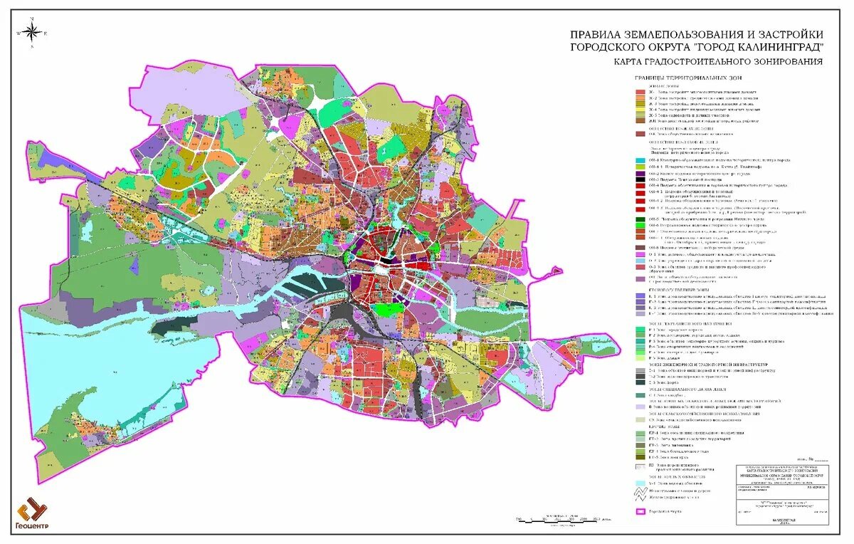 Карта зонирования землепользования и застройки