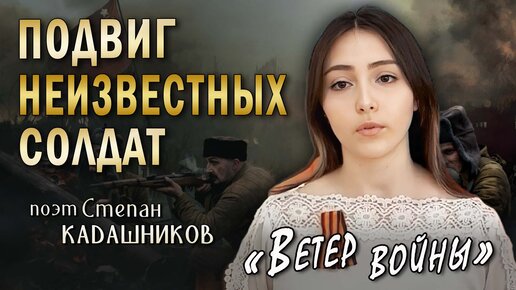 Порно фильмы Чулки + Военный смотреть онлайн