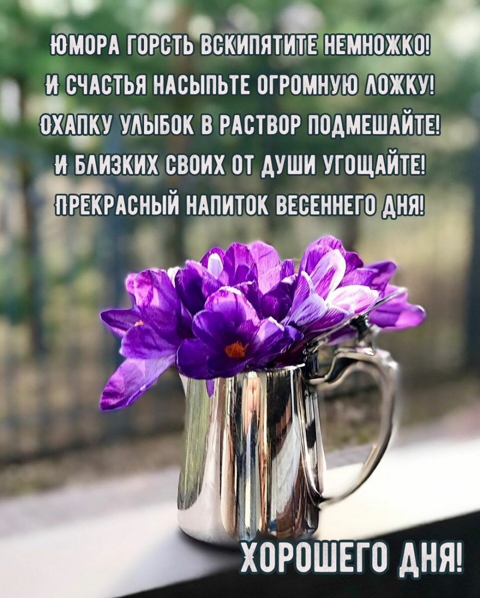 Картинка взята из интернета.