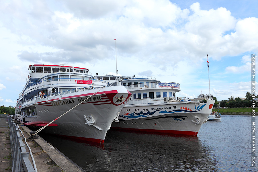 Теплоход фиделио. Круиз выходного дня на теплоходе. Круиз выходного дня на теплоходе. Теплоход созвездие инфофлота. Круиз выходного дня на теплоходе.