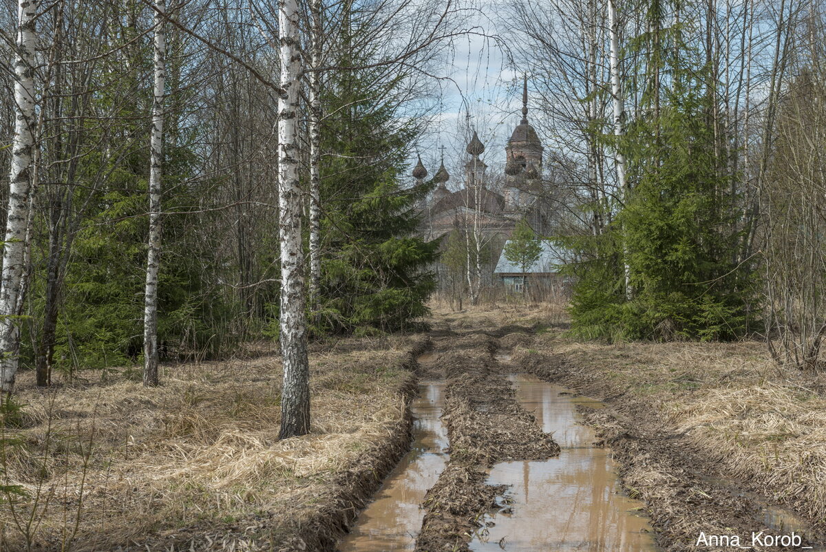 Анна короб заброшенная россия