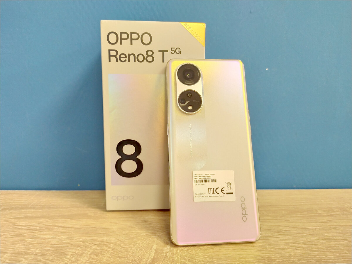 Oppo reno8 t 5g отзывы