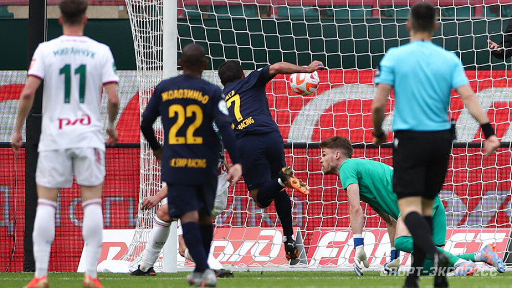 Локомотив сочи логотипы. 03. Локомотив сочи 10. 03. Локомотив уилсон изидор.