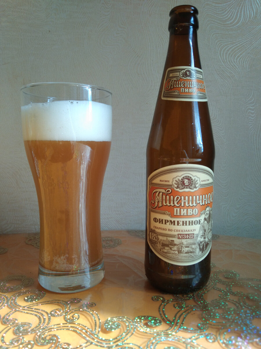 И пенка и цвет смотрятся очень хорошо.