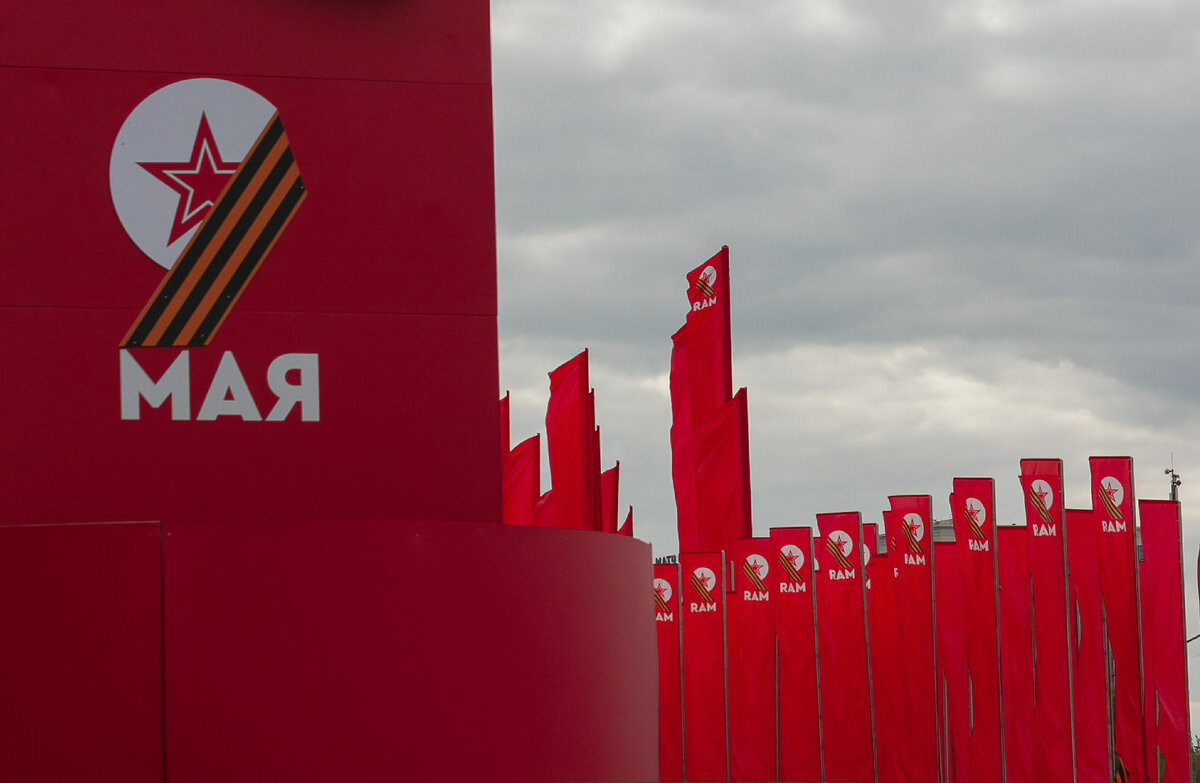 Фото: Роман Денисов/Globallookpress