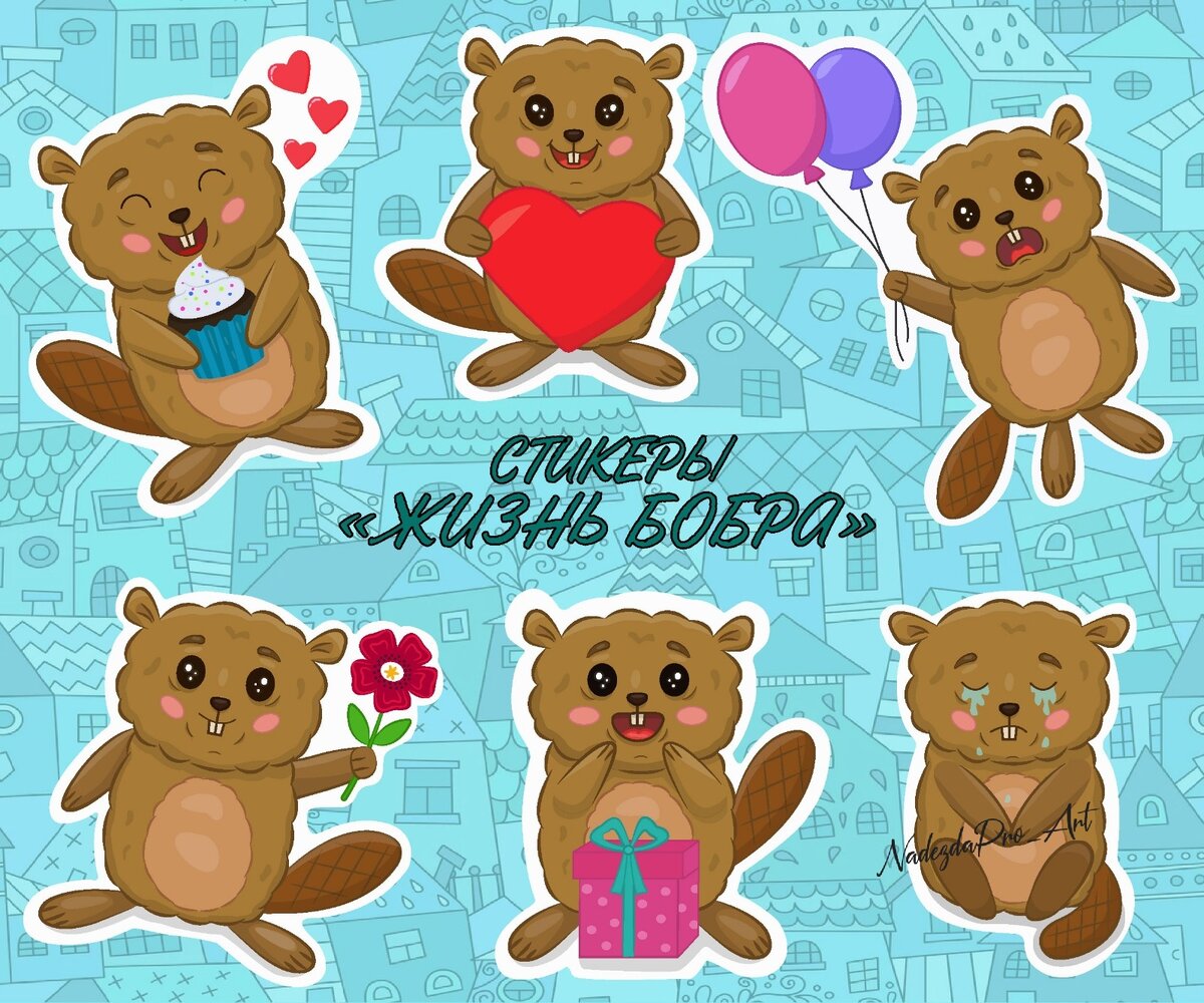 Иллюстрация автора канала.