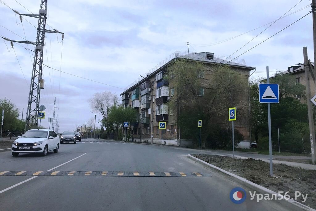    На улице Новосибирской Орска, отремонтированной в прошлом году, установили искусственные неровности
