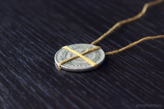 Талисман удачи