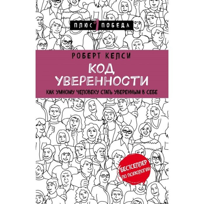 Добавьте описание