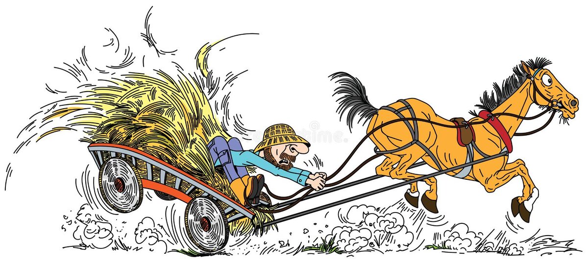 Тише едешь, больше довезёшь!