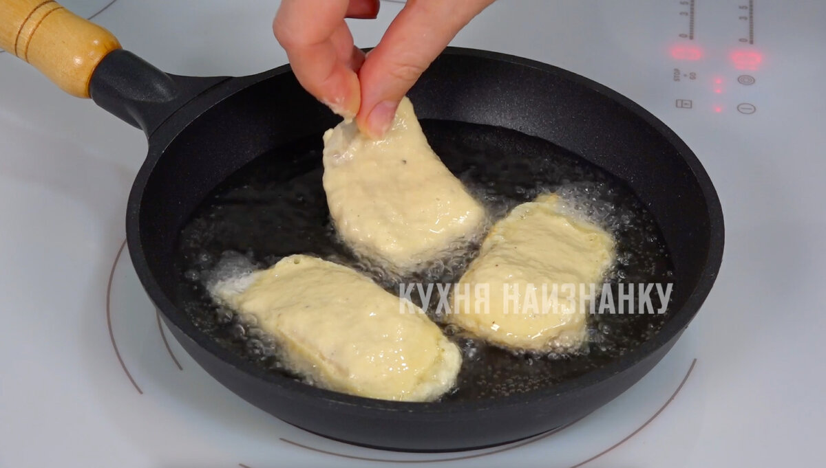 Кухня наизнанку кляр