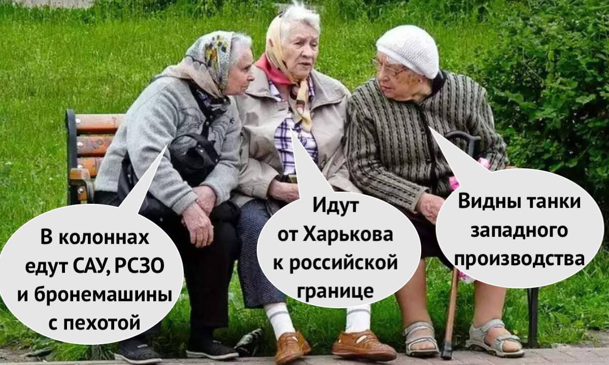 Деревня на позитиве на дзене