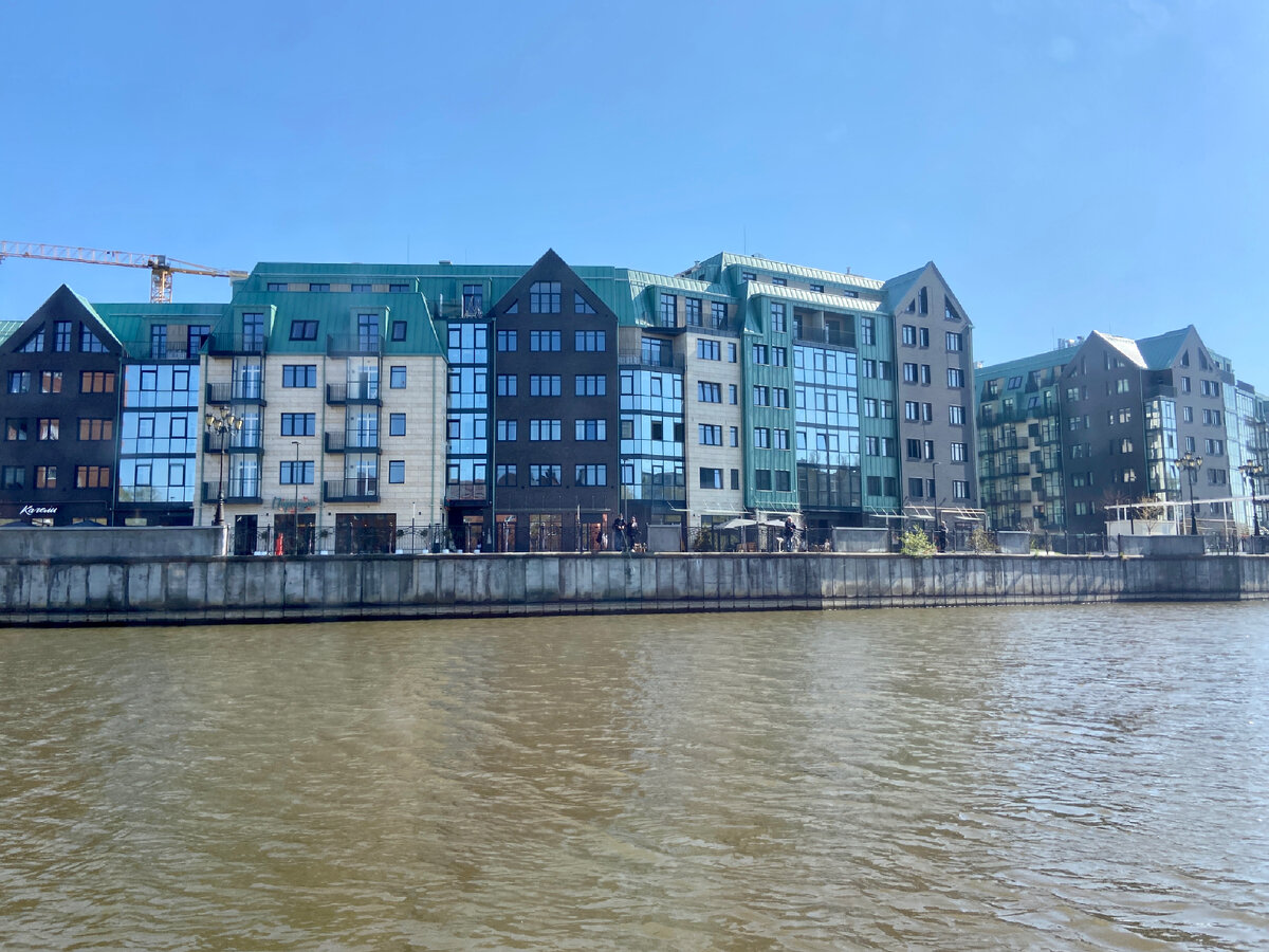 Рыбная деревня