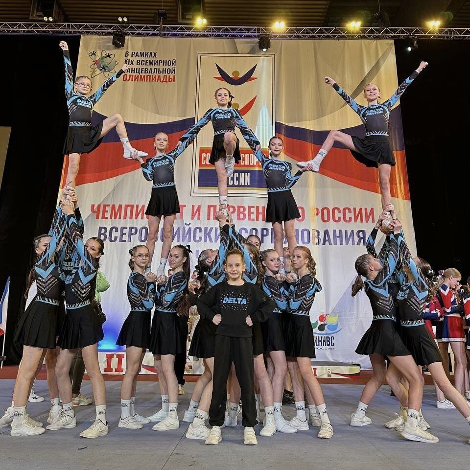 Фото: t.me/dfksdo72