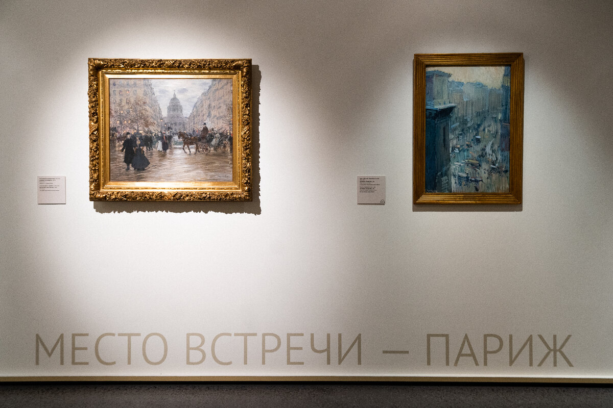 🖼Жак-Франсуа Рафаэлли. Бульвар Сен-Мишель. 1890-е. Пушкинский музей
🖼Николай Александрович Тархов. Faubourg St. Martin. 1901. Третьяковская галерея