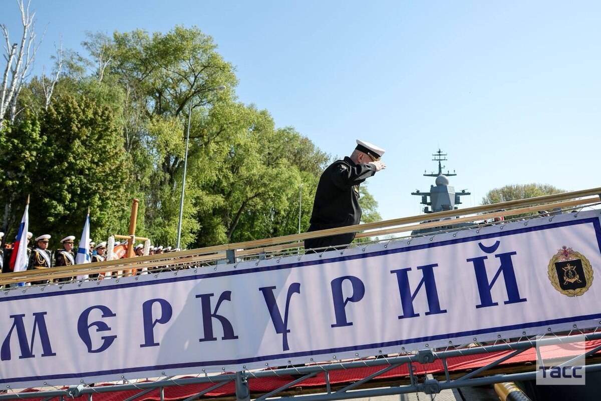 Корвет "Меркурий" вошел в состав ВМФ РФ / Виталий Невар / ТАСС