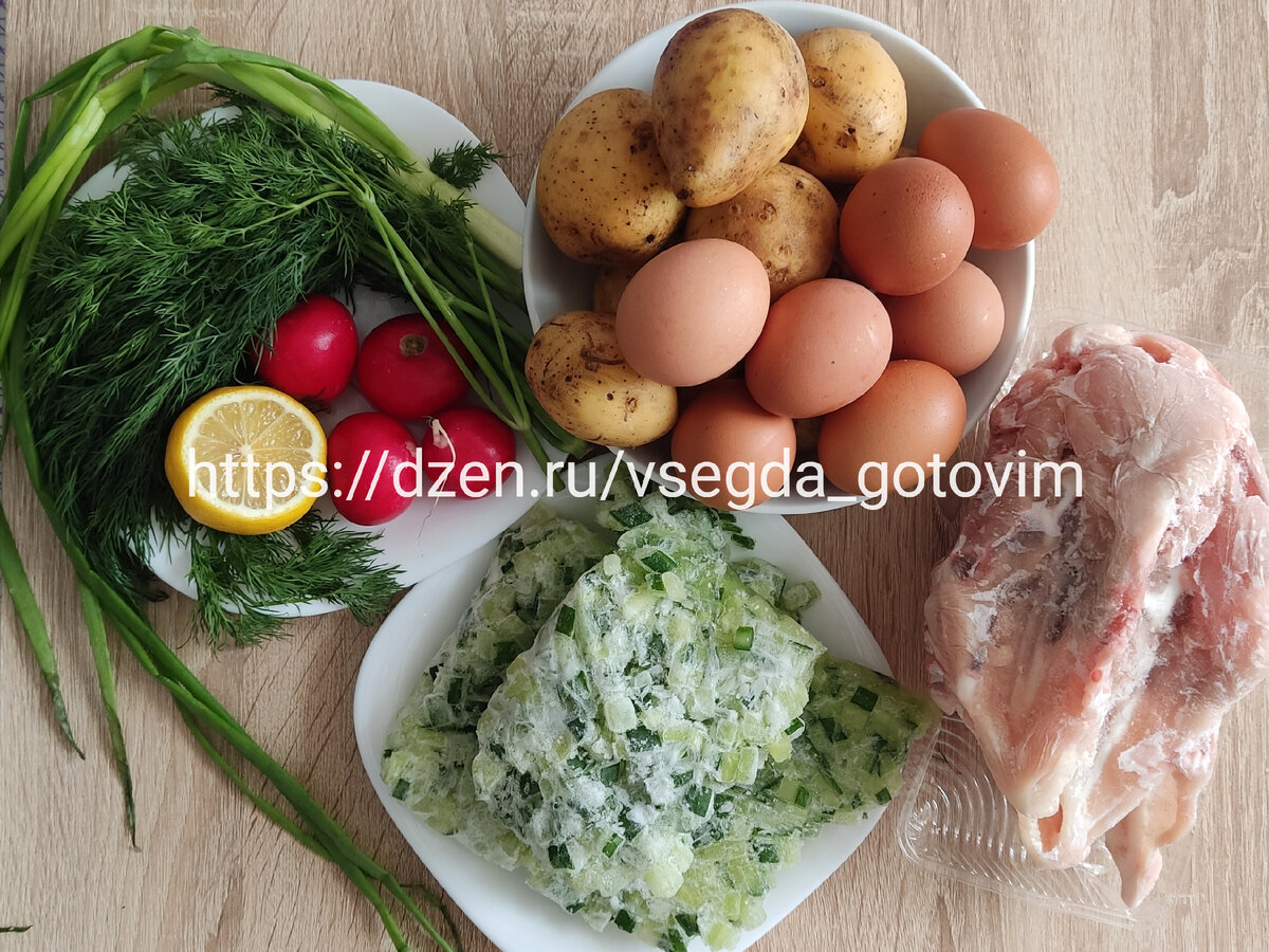 Нужные для окрошки ингредиенты