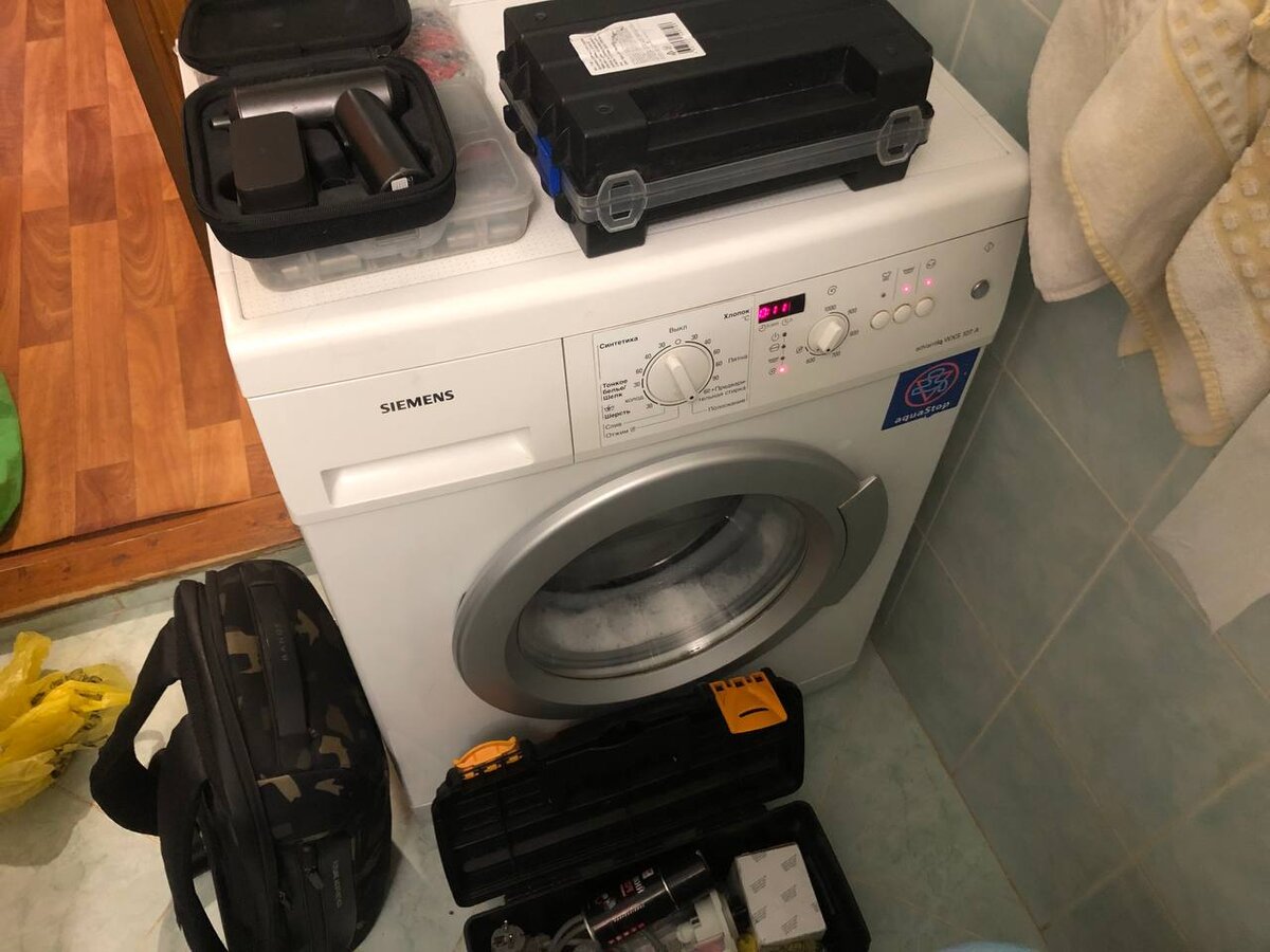 Ремонт стиральной машины в Железнодорожном на дому