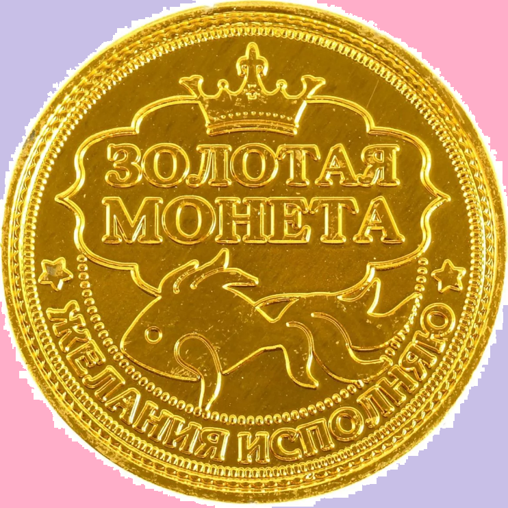 яндекс.картинки, свободный доступ