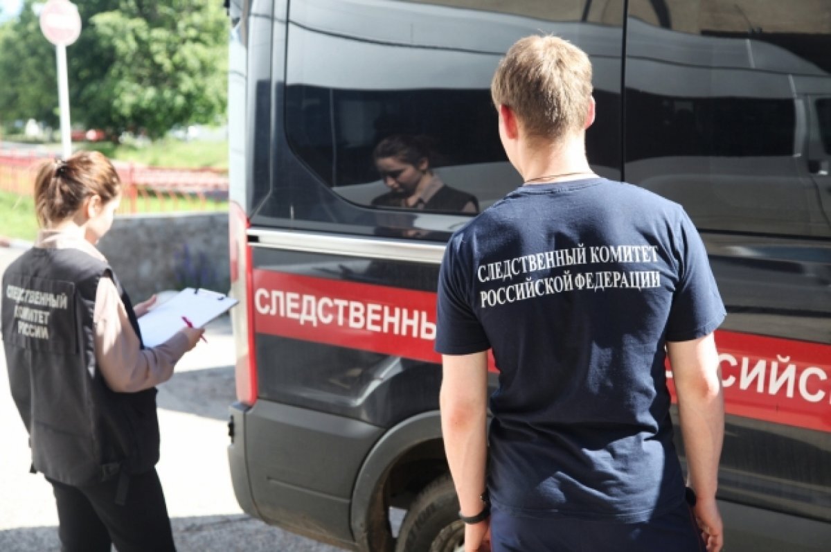    В Тверской области связаться со следственным комитетом можно онлайн