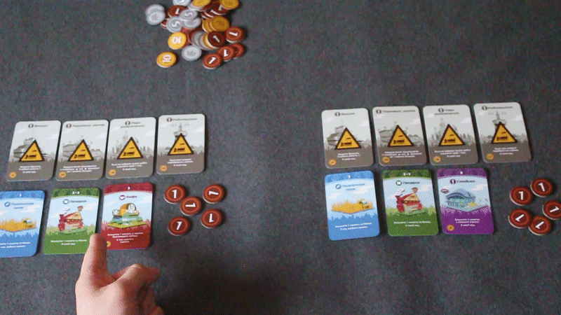 "Левый игрок выкидывает 3. "Пекарня" приносит ему доход во время своего хода, если он выкидывает на кубике 2 или 3."