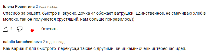 -2-3