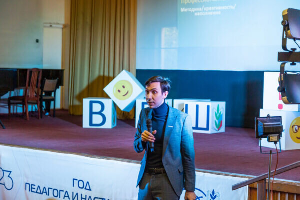    Мастер-класс Дмитрия ЛУТОВИНОВА