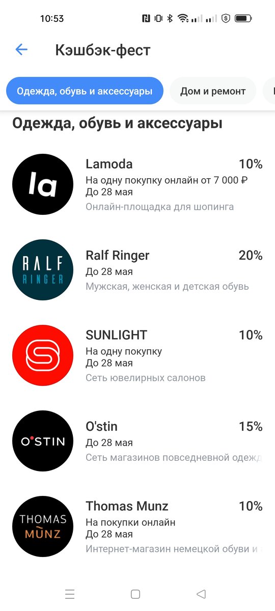 -2-3