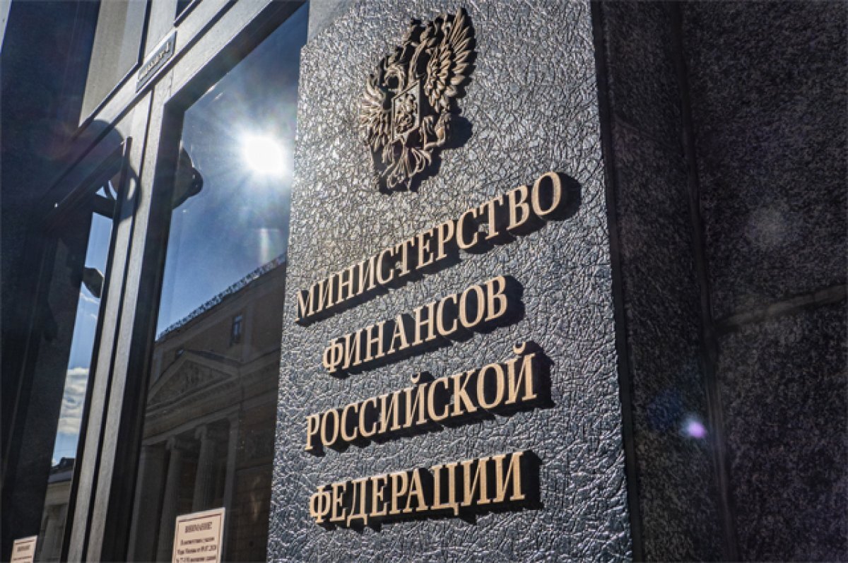   «Не закрывать дверь». Почему Минфин передумал повышать налоги релокантам