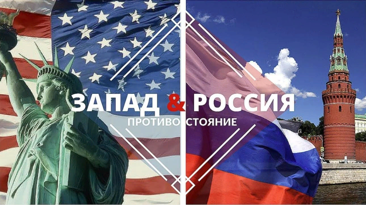одф.