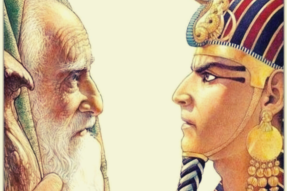 Как звали Фараона изгнавшего евреев?