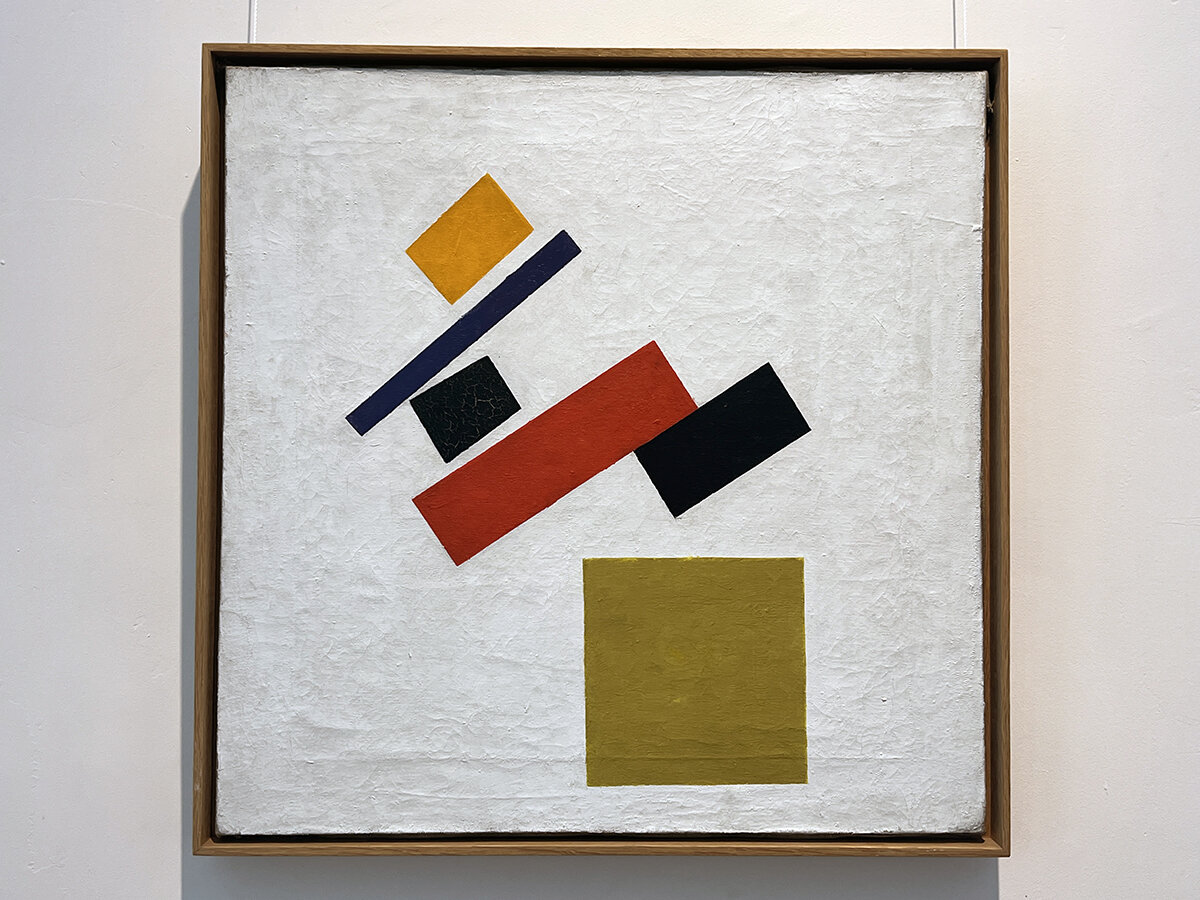 Казимир Малевич, «Супрематизм», 1915 г. Выставка «Русский авангард». Фото автора