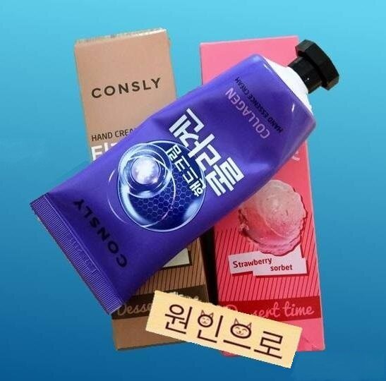 Кремы для рук Consly