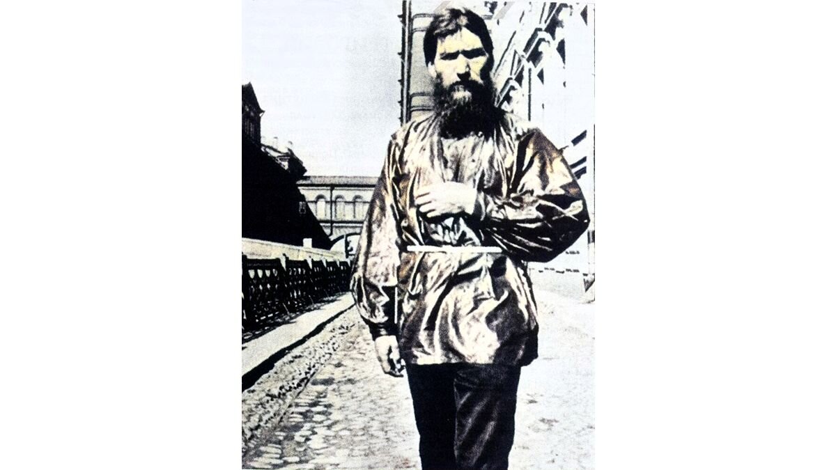                                 Григорий Распутин. Санкт-Петербург, 1910–1916 гг.