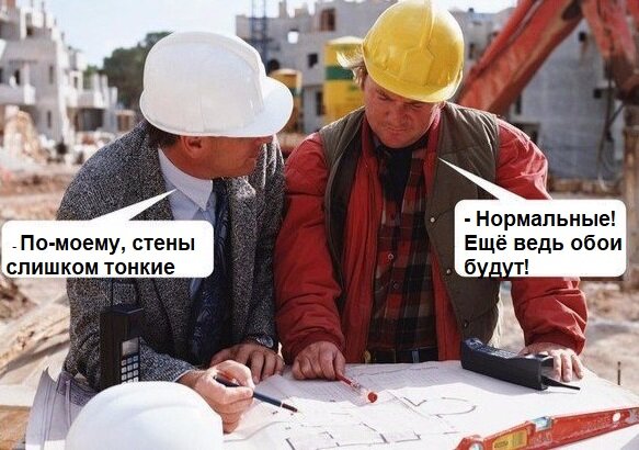 Возведение стен в квартире