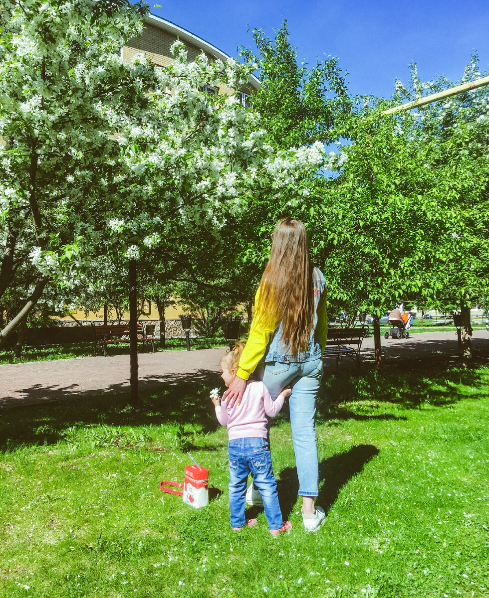 Я со своей дочкой