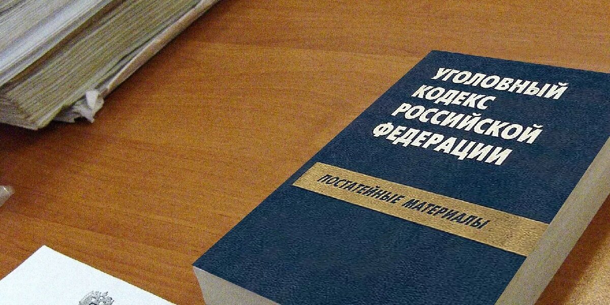 Фото: РИА «Новости» (https://cdnn21.img.ria.ru/images/15095/62/150956282_0:1129:2341:2446_1920x0_80_0_0_07ec5bdfbef0ba8fc4fc148b6cd37440.jpg.webp)