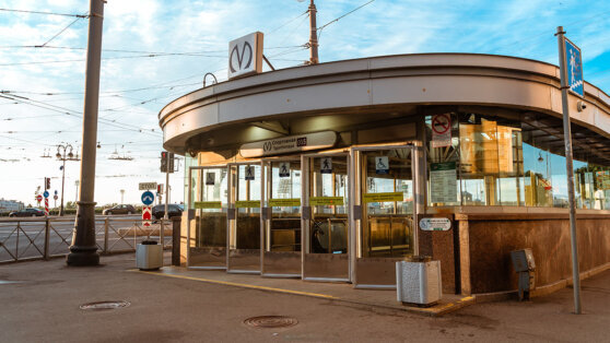    В Санкт-Петербурге метро будет работать всю ночь в День города Ксения Пудовкина