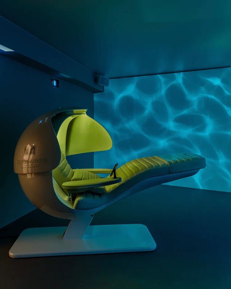 Комната ментального благополучия 