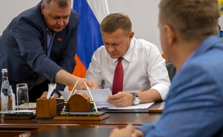    правительство Курской области