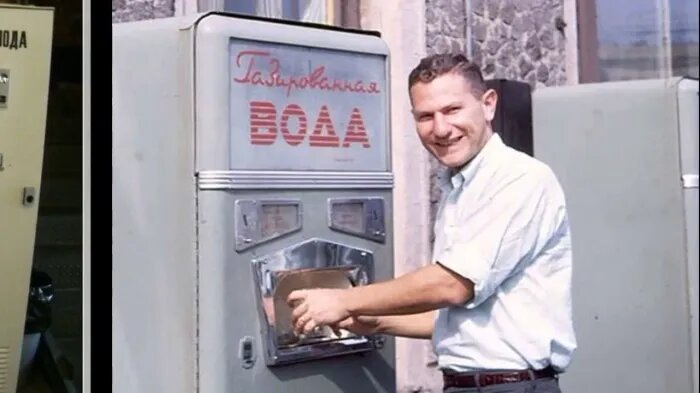 Все, кто жил в Союзе Советских Социалистических Республик, помнят автоматы, в которых продавалась вкуснейшая газировка с сиропом и без.-9