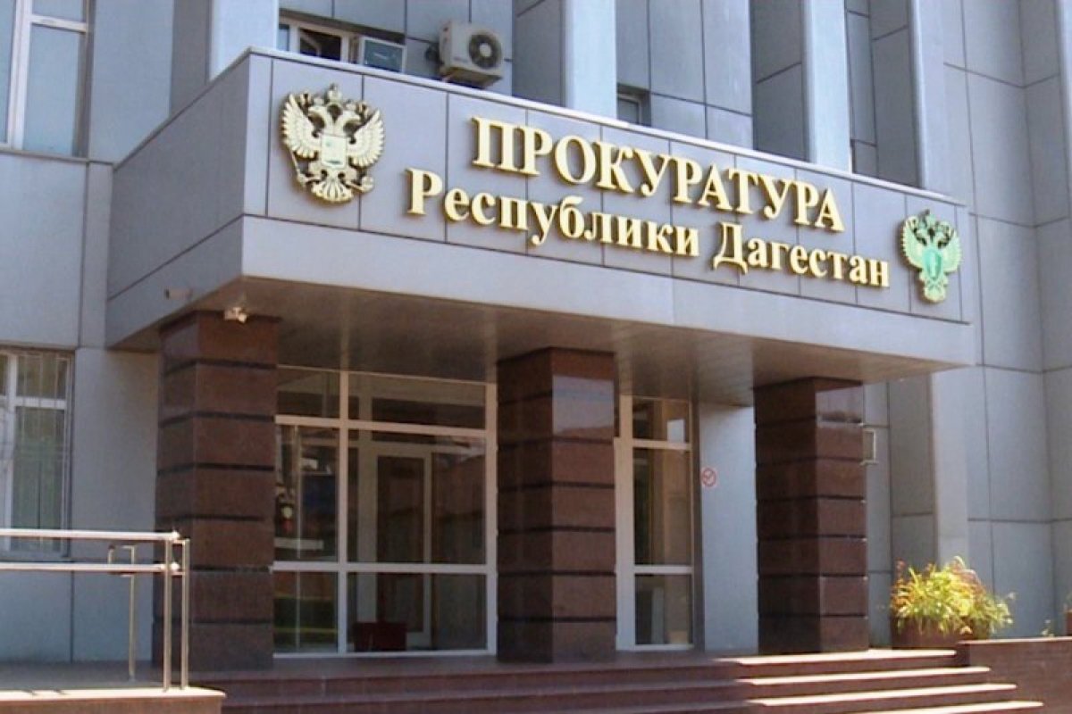    В Махачкале восстановлен участок, разделенный на строительство домов