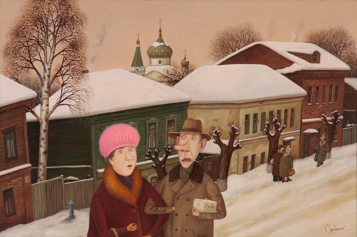 картина Павла Губарева / из яндекса
