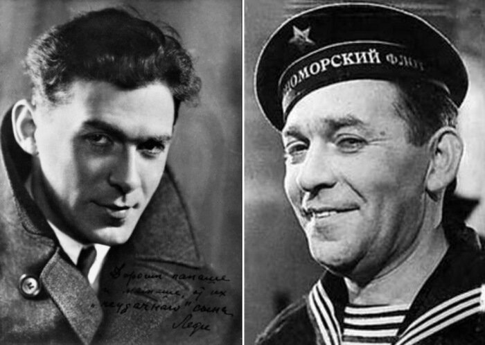 Л. Утесов в молодости